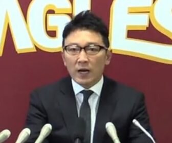 立花陽三