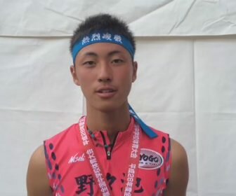 溝口塁生