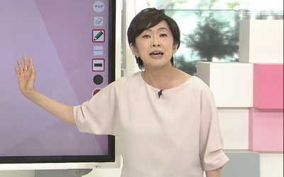 小栗泉
